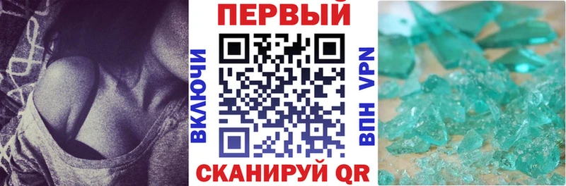 Amphetamine Premium  Кушва 
