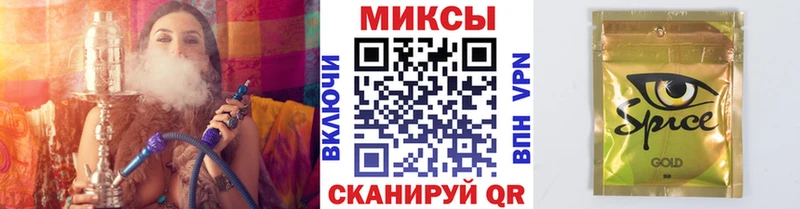 цена наркотик  Кушва  БУТИРАТ оксибутират 