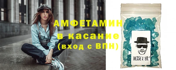 2c-b Балабаново