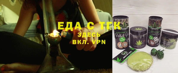 2c-b Балабаново
