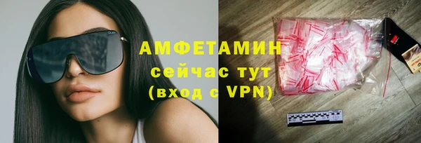 СК Баксан