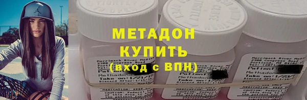 СК Баксан