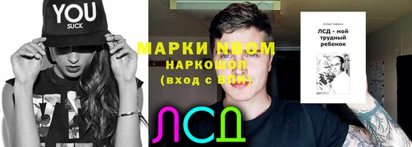 СК Баксан