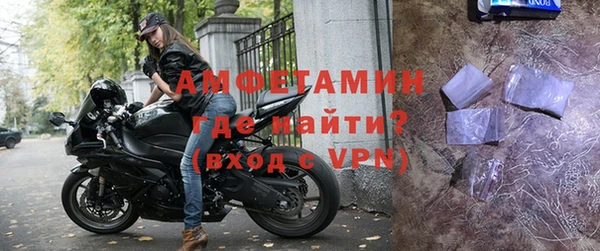 гашик Балахна