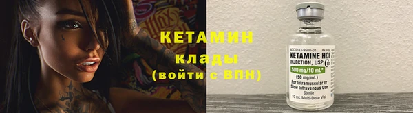 СК Баксан