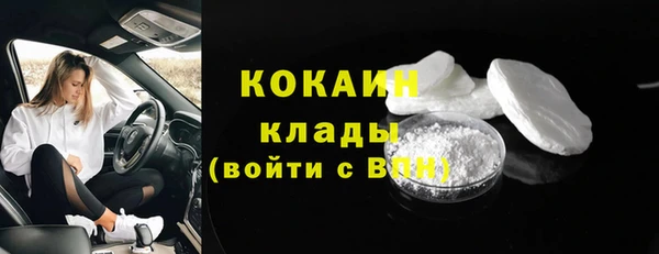 СК Баксан