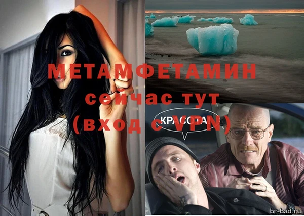 СК Баксан