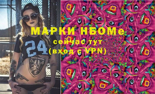СК Баксан
