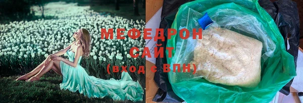 СК Баксан