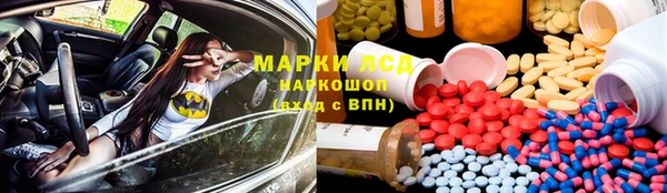 СК Баксан