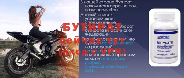 СК Баксан