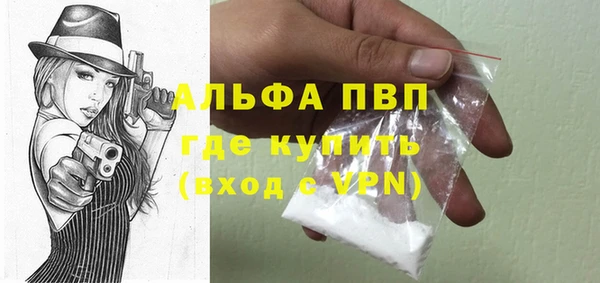 СК Баксан