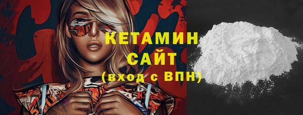 СК Баксан