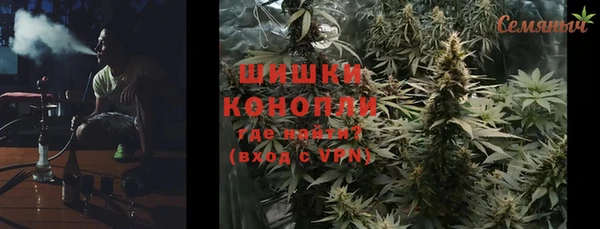 2c-b Балабаново