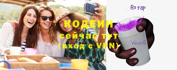 СК Баксан