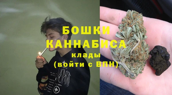 2c-b Балабаново