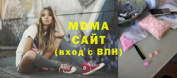 СК Баксан